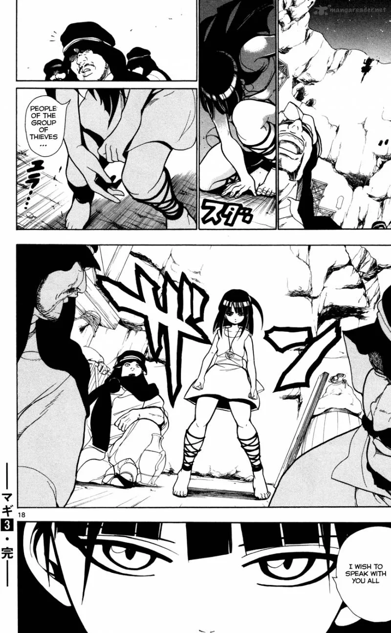 Magi Chapter 27 page 19