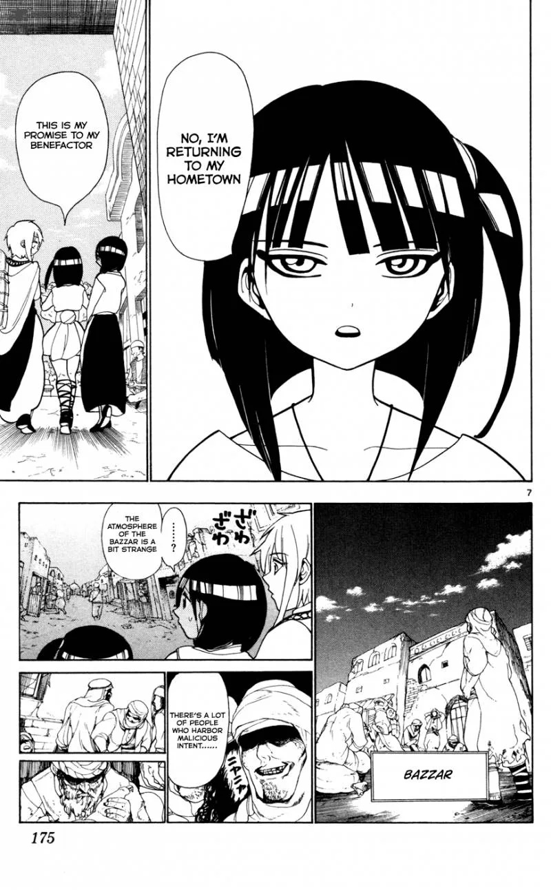 Magi Chapter 27 page 8