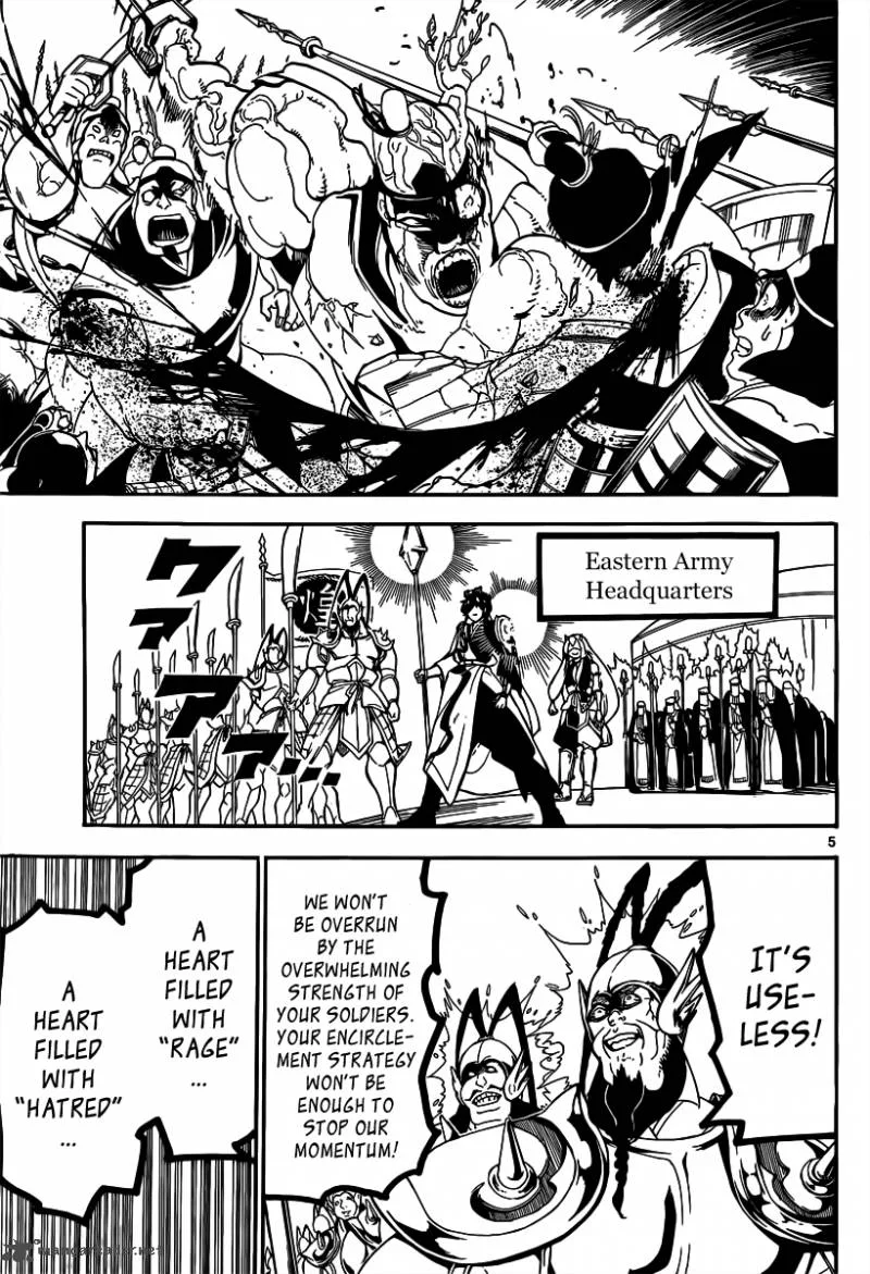 Magi Chapter 270 page 7