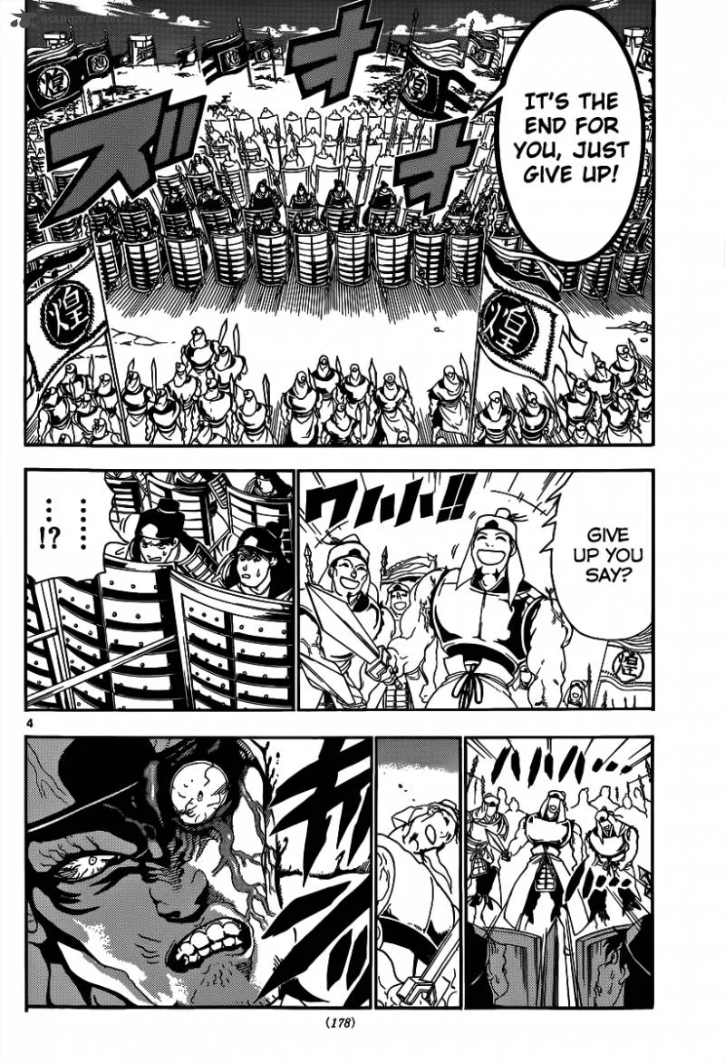Magi Chapter 270 page 6
