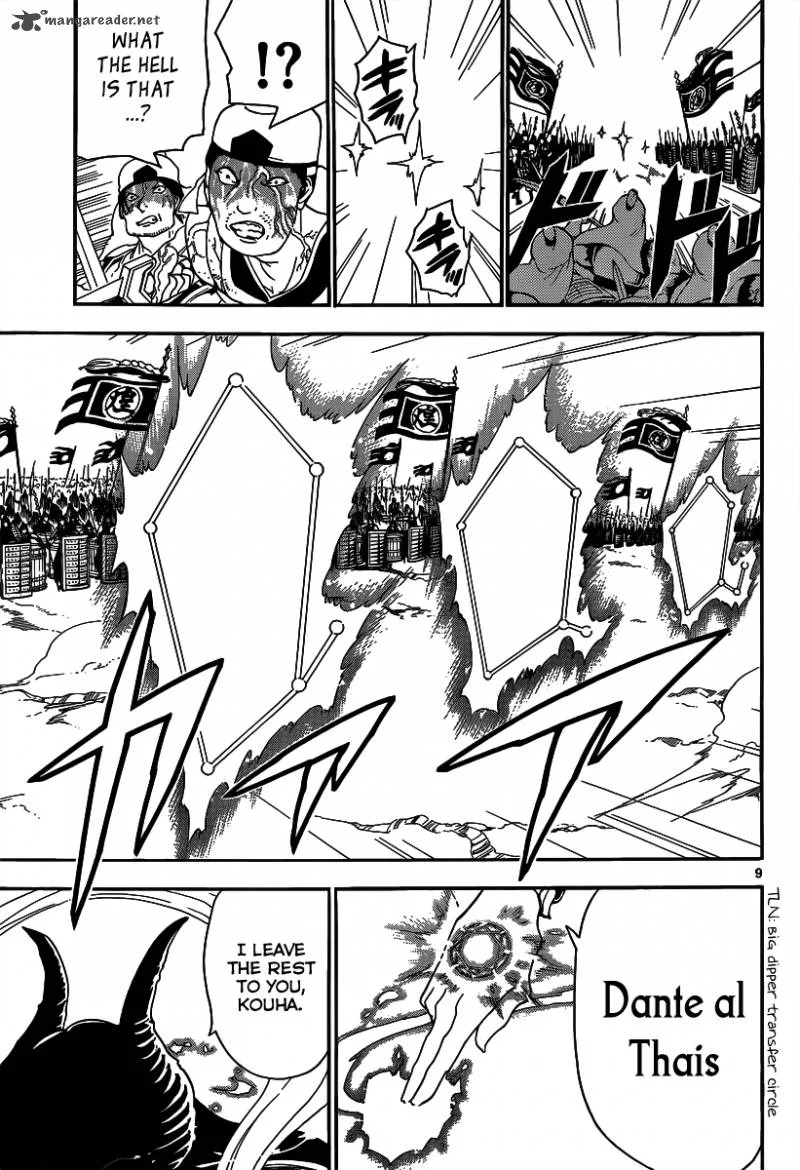 Magi Chapter 270 page 11