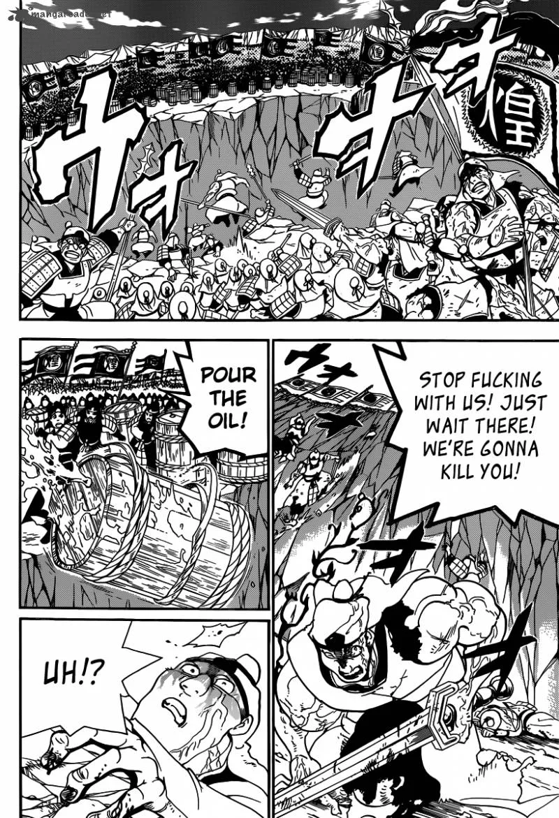 Magi Chapter 270 page 17