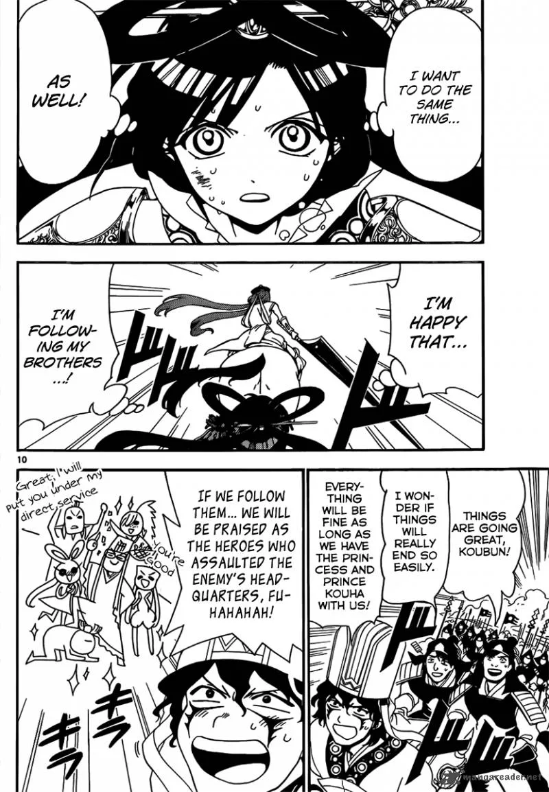 Magi Chapter 271 page 12