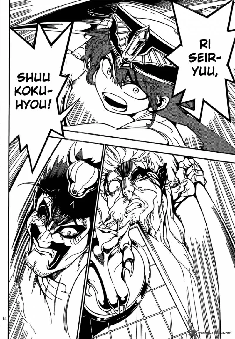Magi Chapter 271 page 15