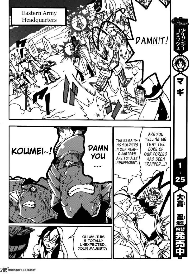 Magi Chapter 271 page 8