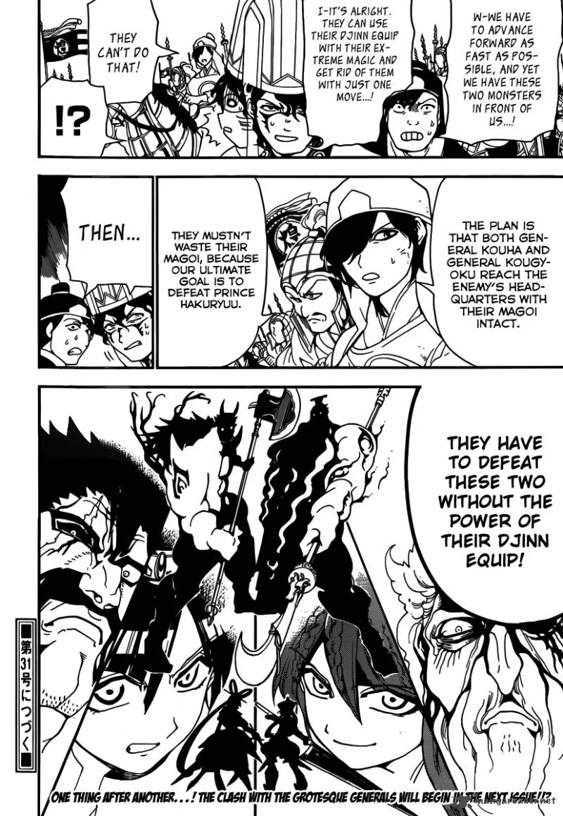 Magi Chapter 271 page 19