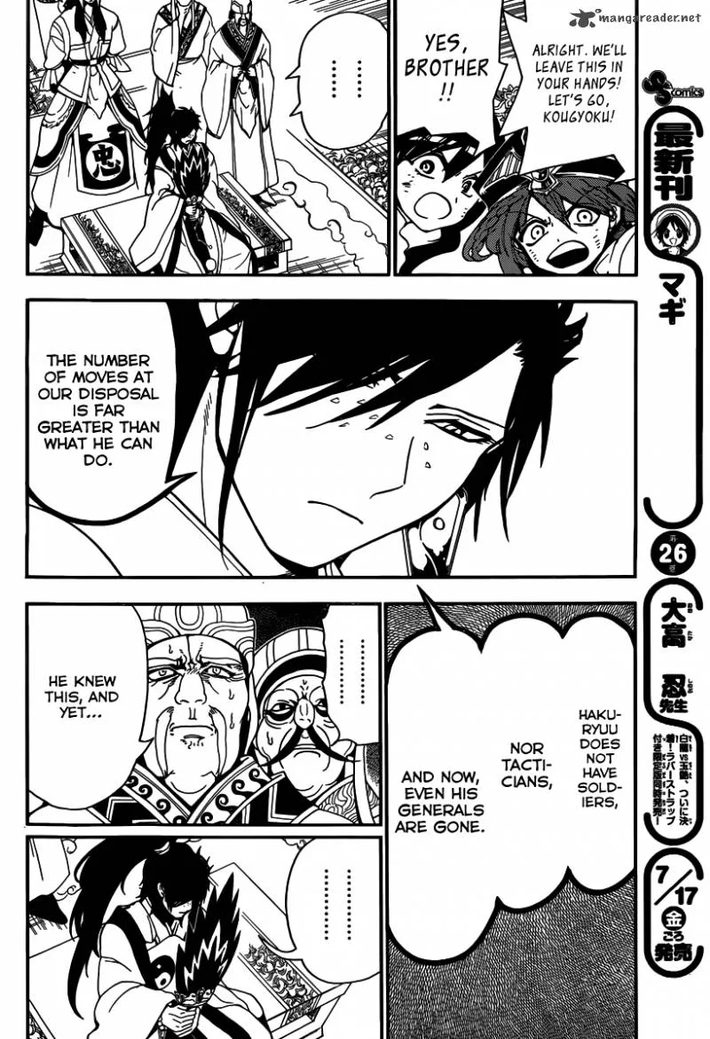 Magi Chapter 272 page 13