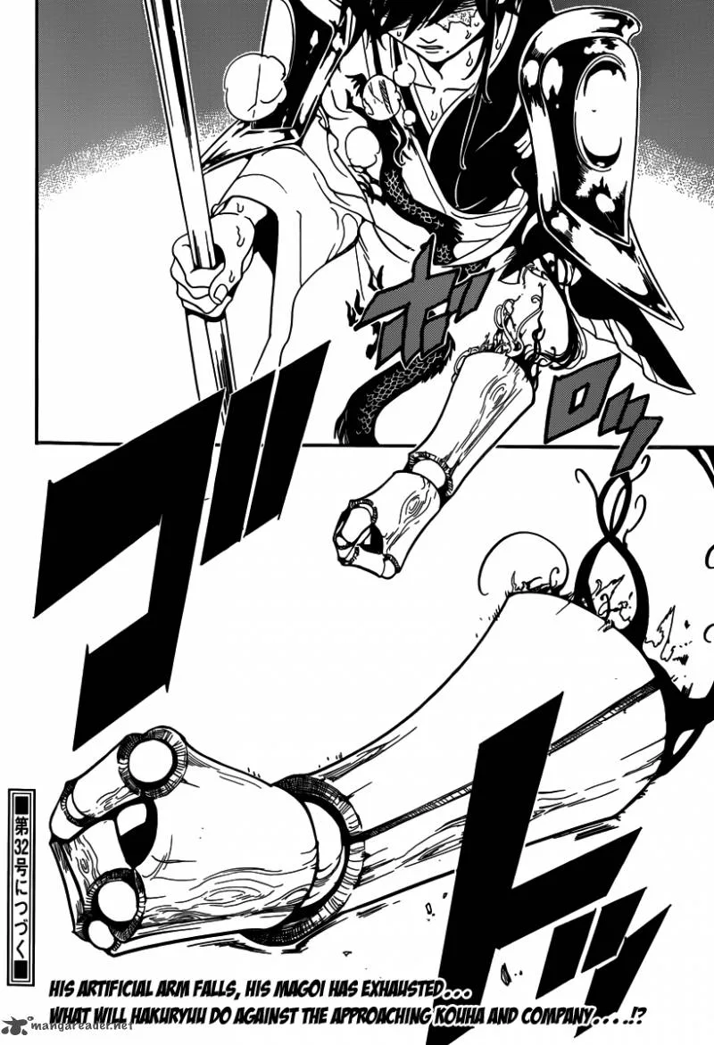 Magi Chapter 272 page 19