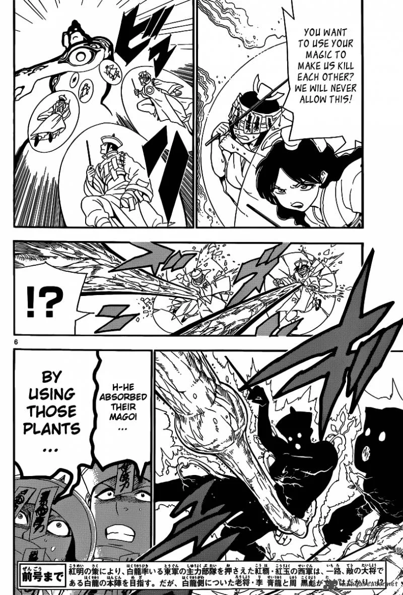 Magi Chapter 272 page 7