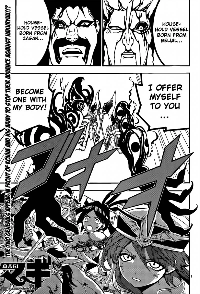 Magi Chapter 272 page 3