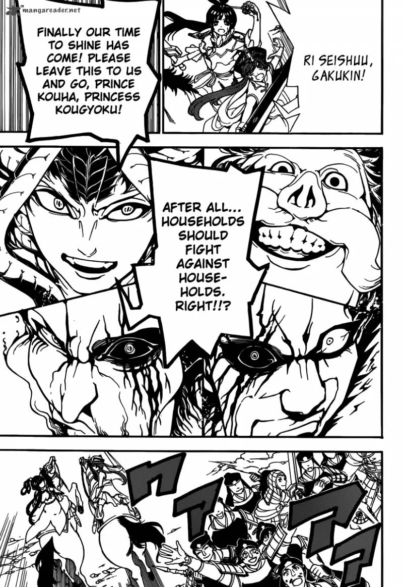Magi Chapter 272 page 12