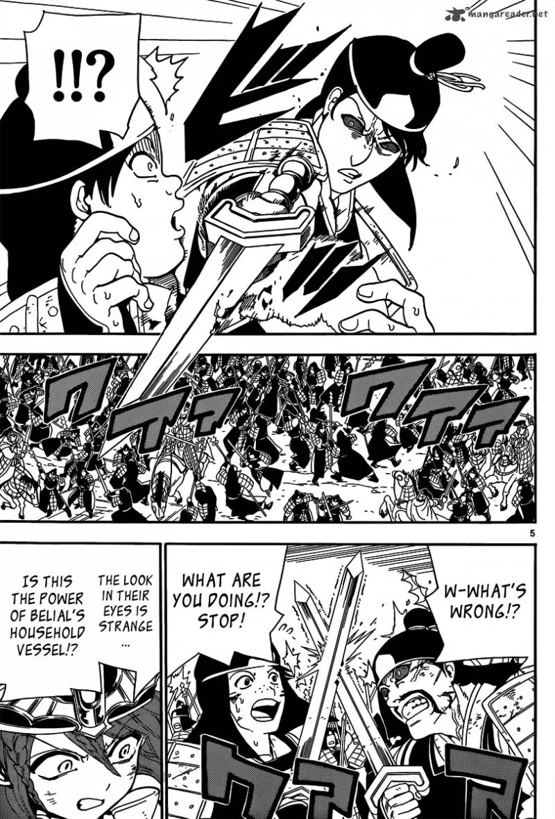 Magi Chapter 272 page 6