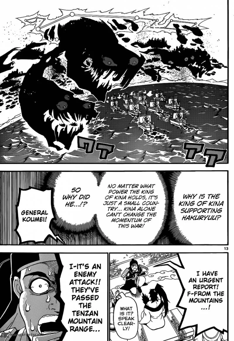 Magi Chapter 273 page 15