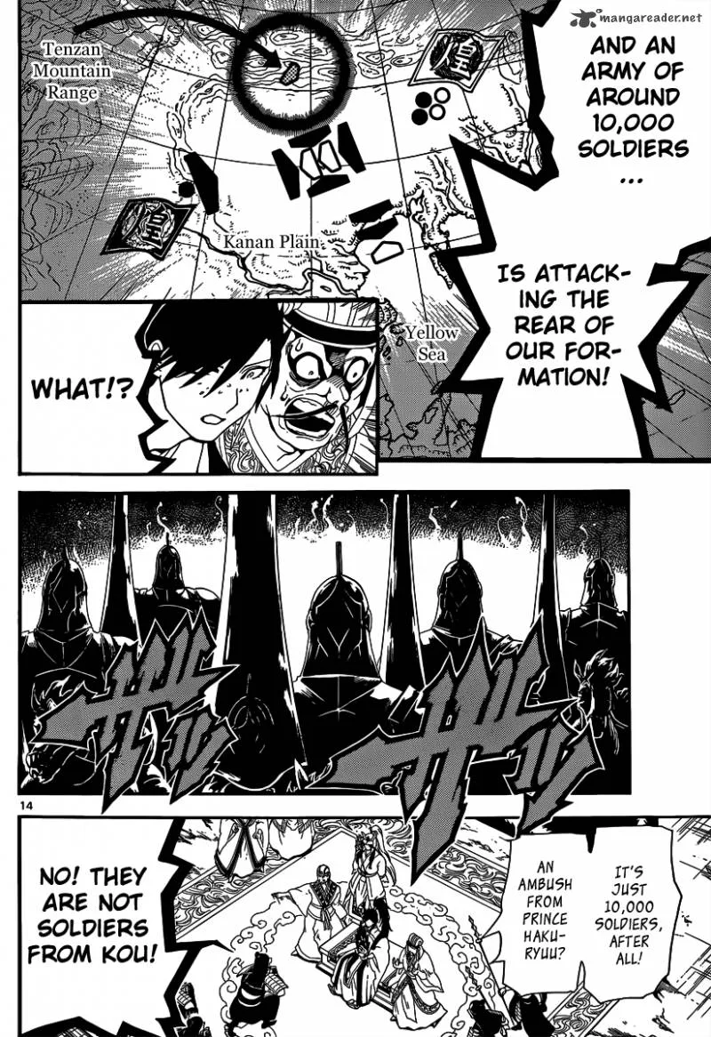 Magi Chapter 273 page 16