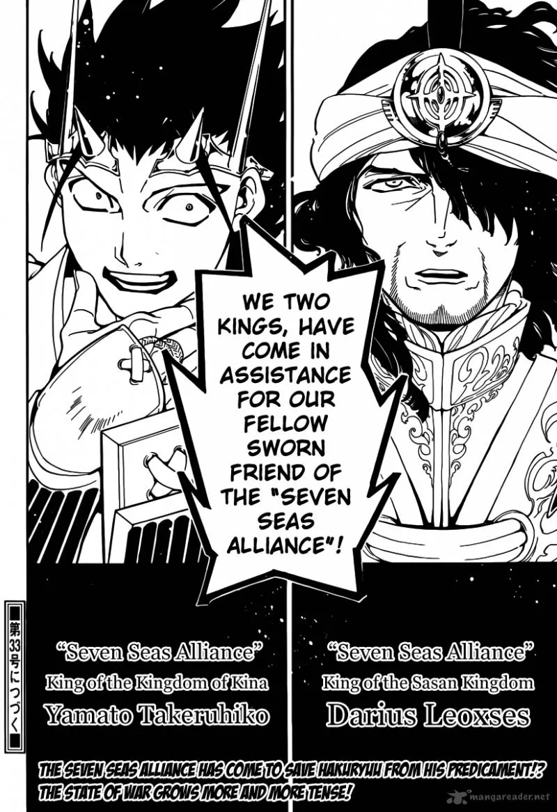Magi Chapter 273 page 20