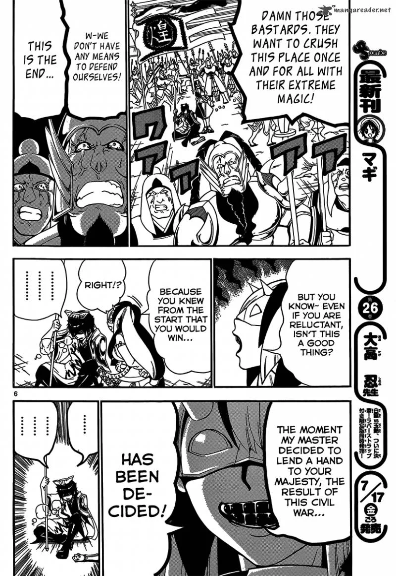 Magi Chapter 273 page 8