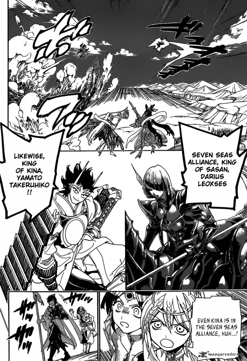 Magi Chapter 274 page 4