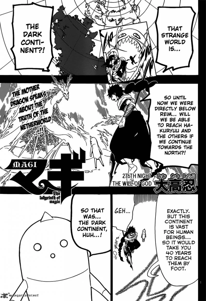 Magi Chapter 276 page 2