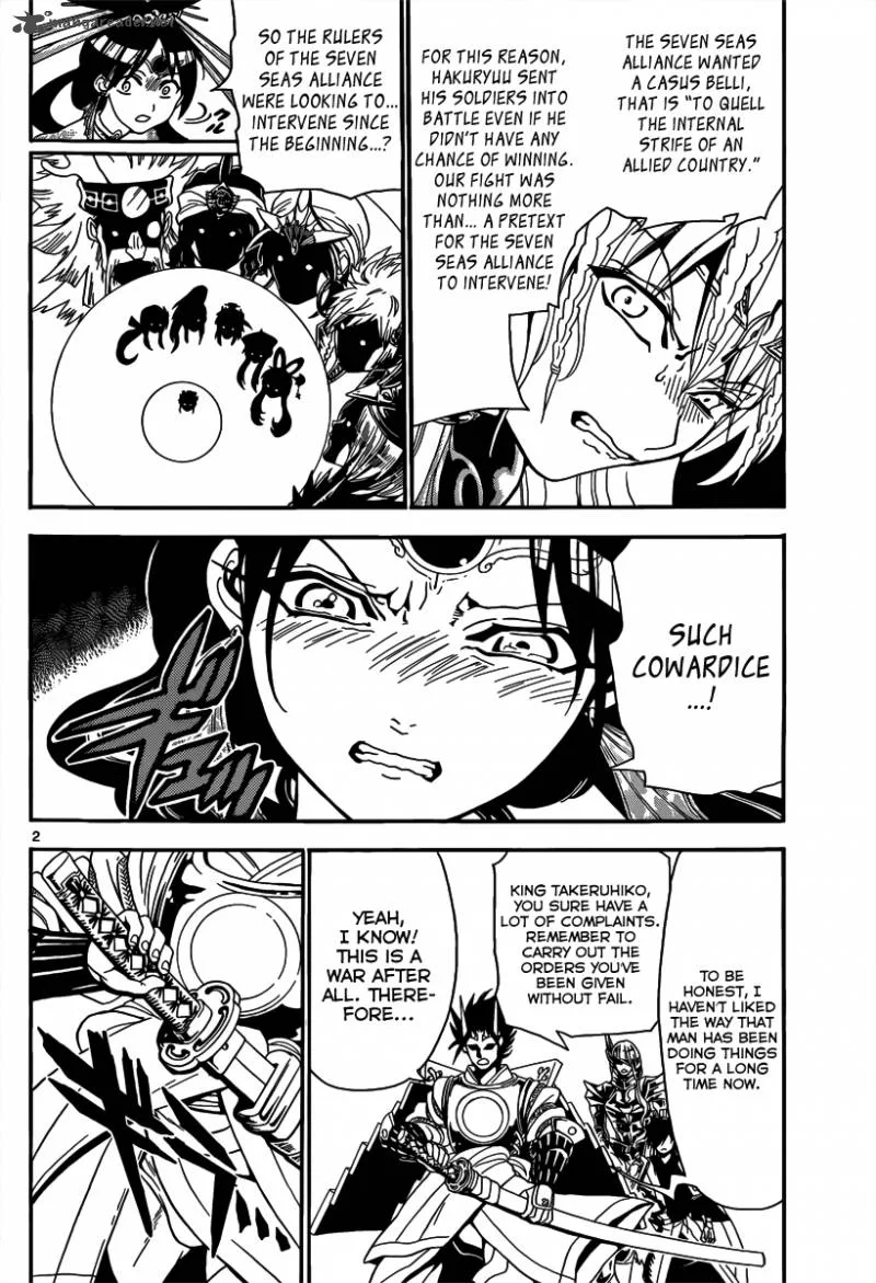 Magi Chapter 277 page 4