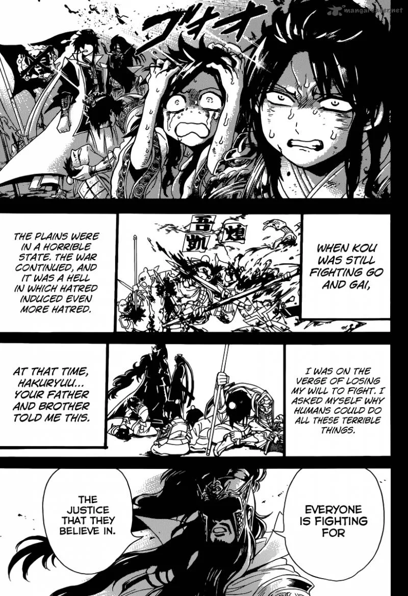 Magi Chapter 278 page 14