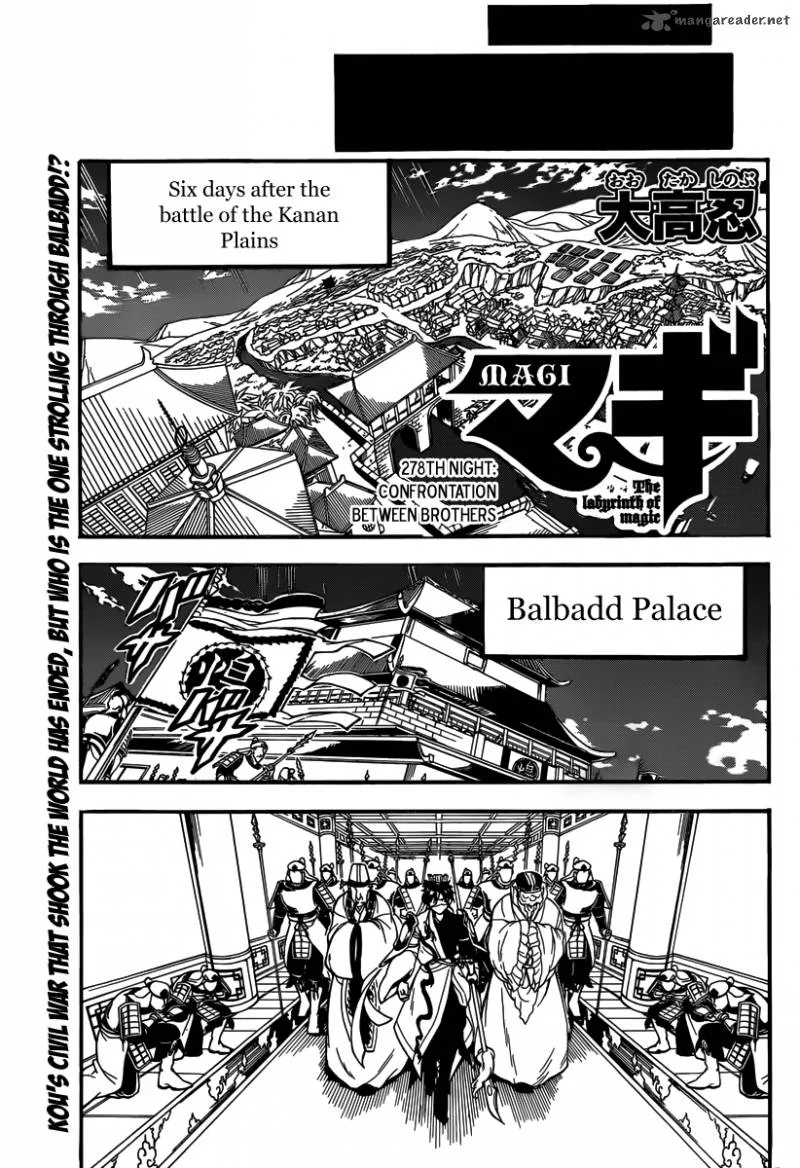 Magi Chapter 278 page 3