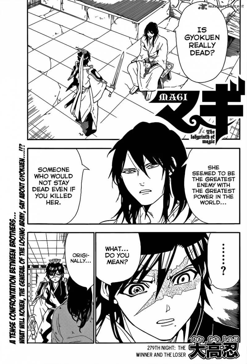 Magi Chapter 279 page 3