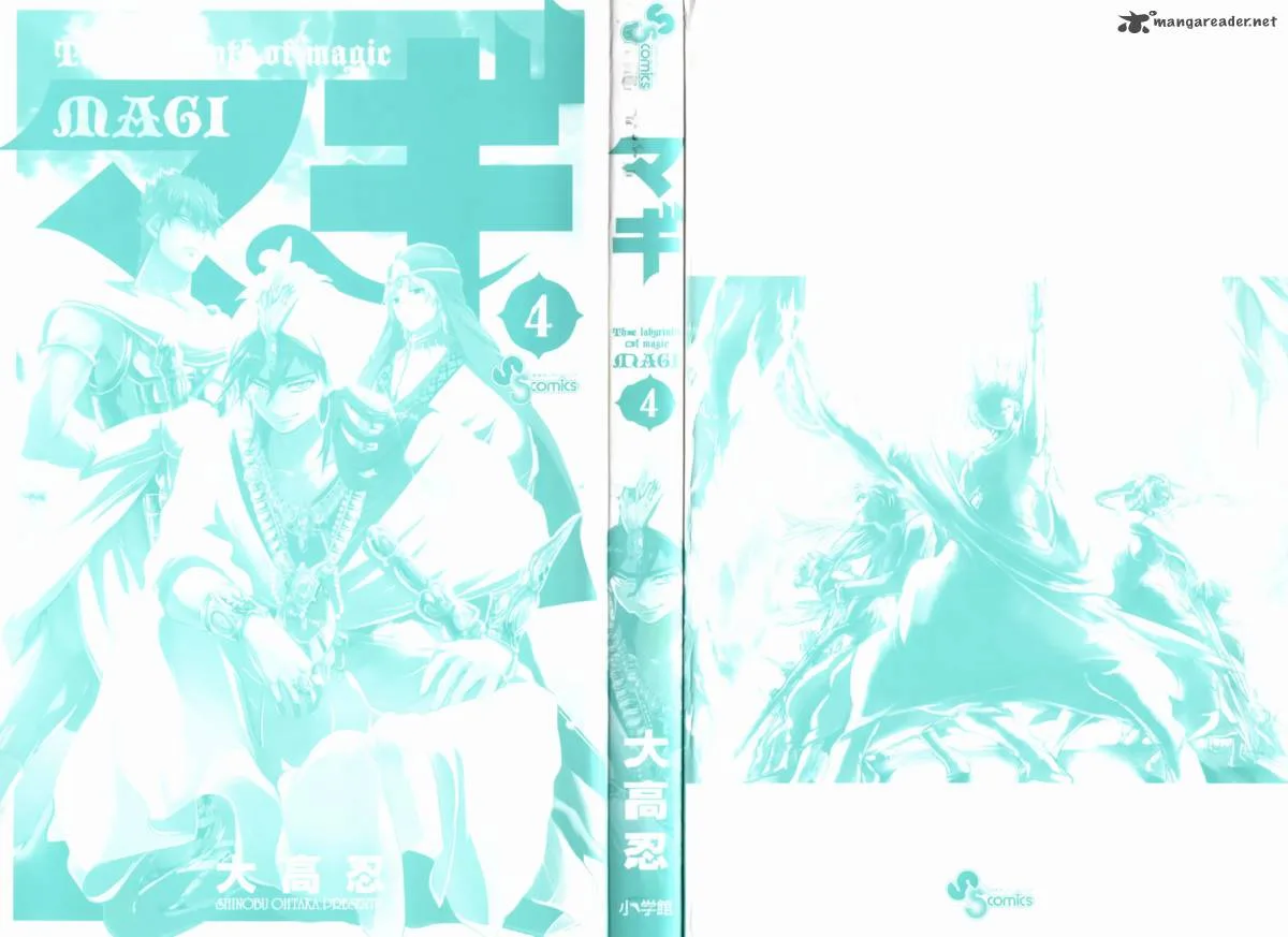 Magi Chapter 28 page 4