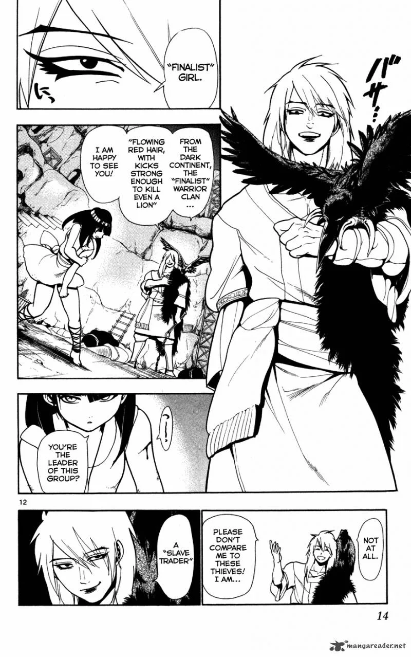 Magi Chapter 28 page 17