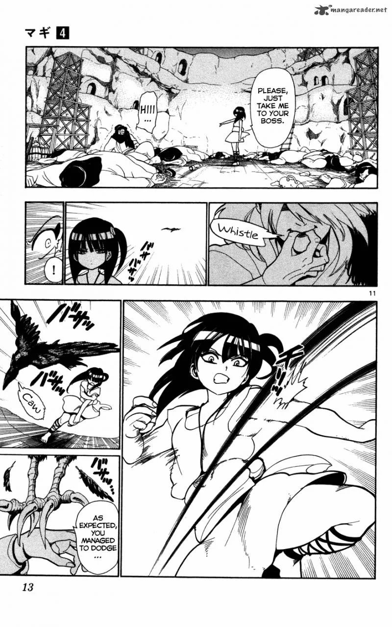 Magi Chapter 28 page 16