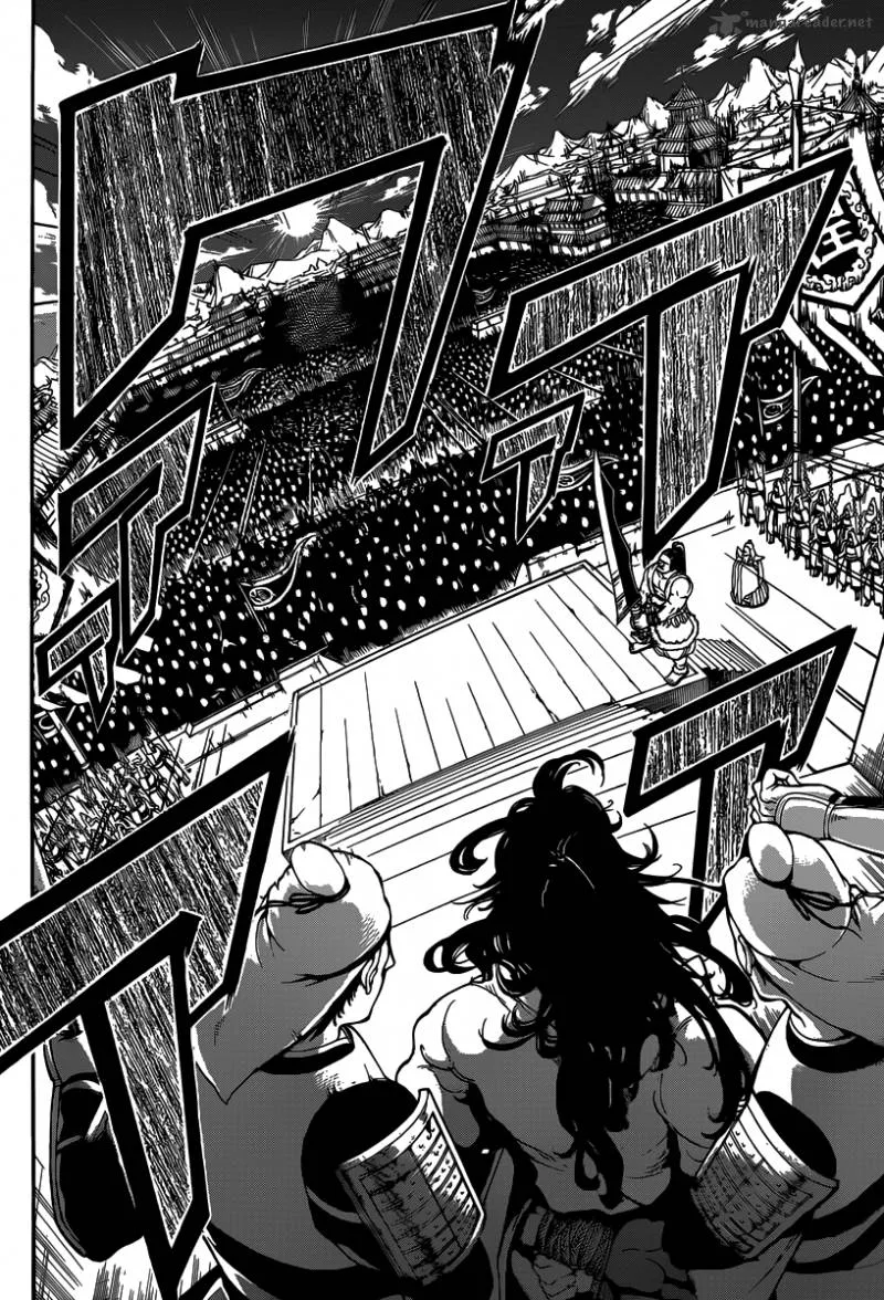Magi Chapter 280 page 4