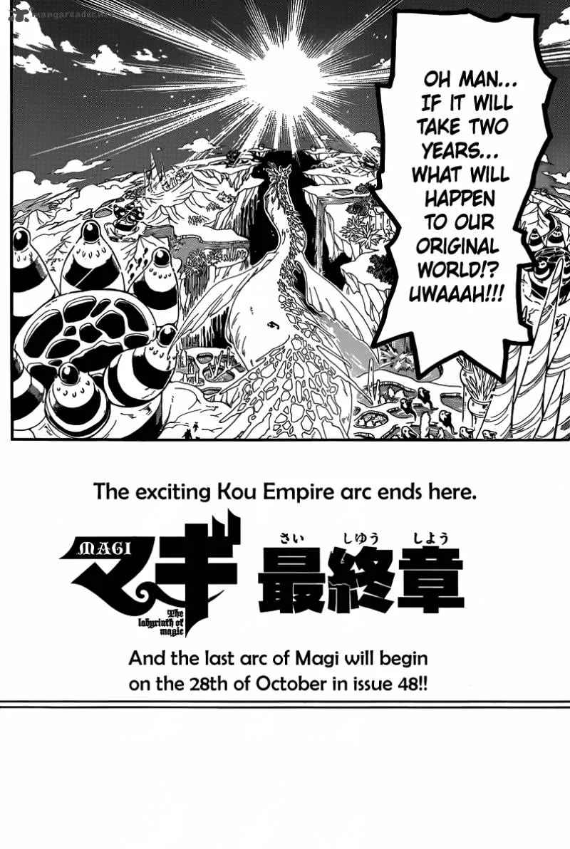 Magi Chapter 282 page 21