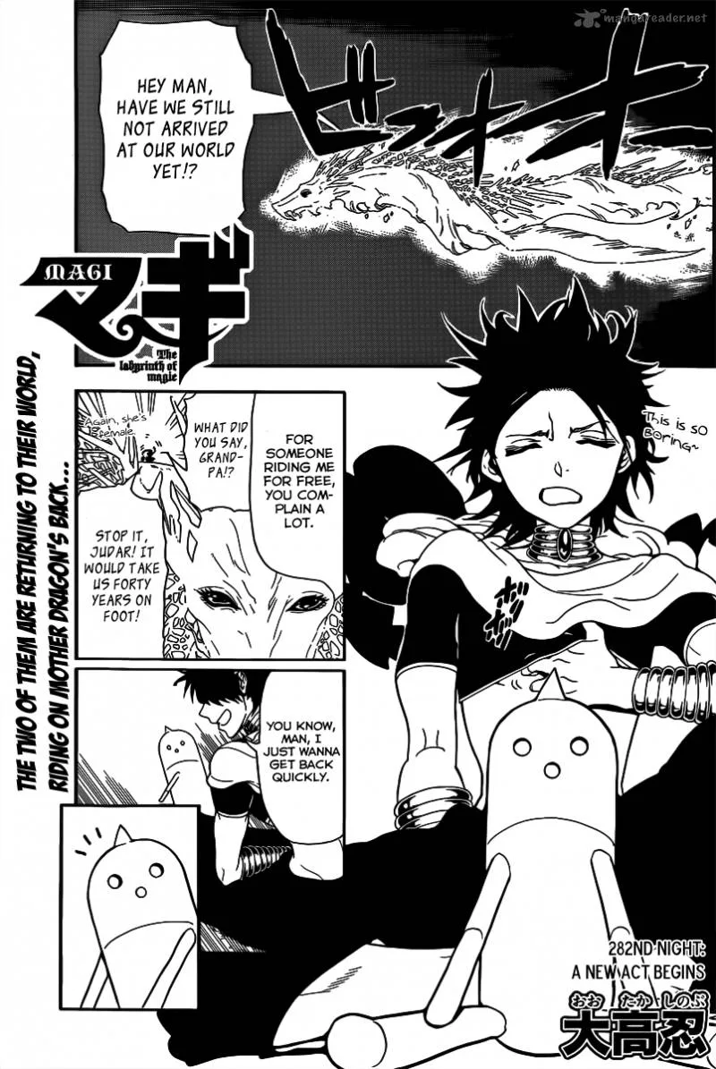 Magi Chapter 282 page 3