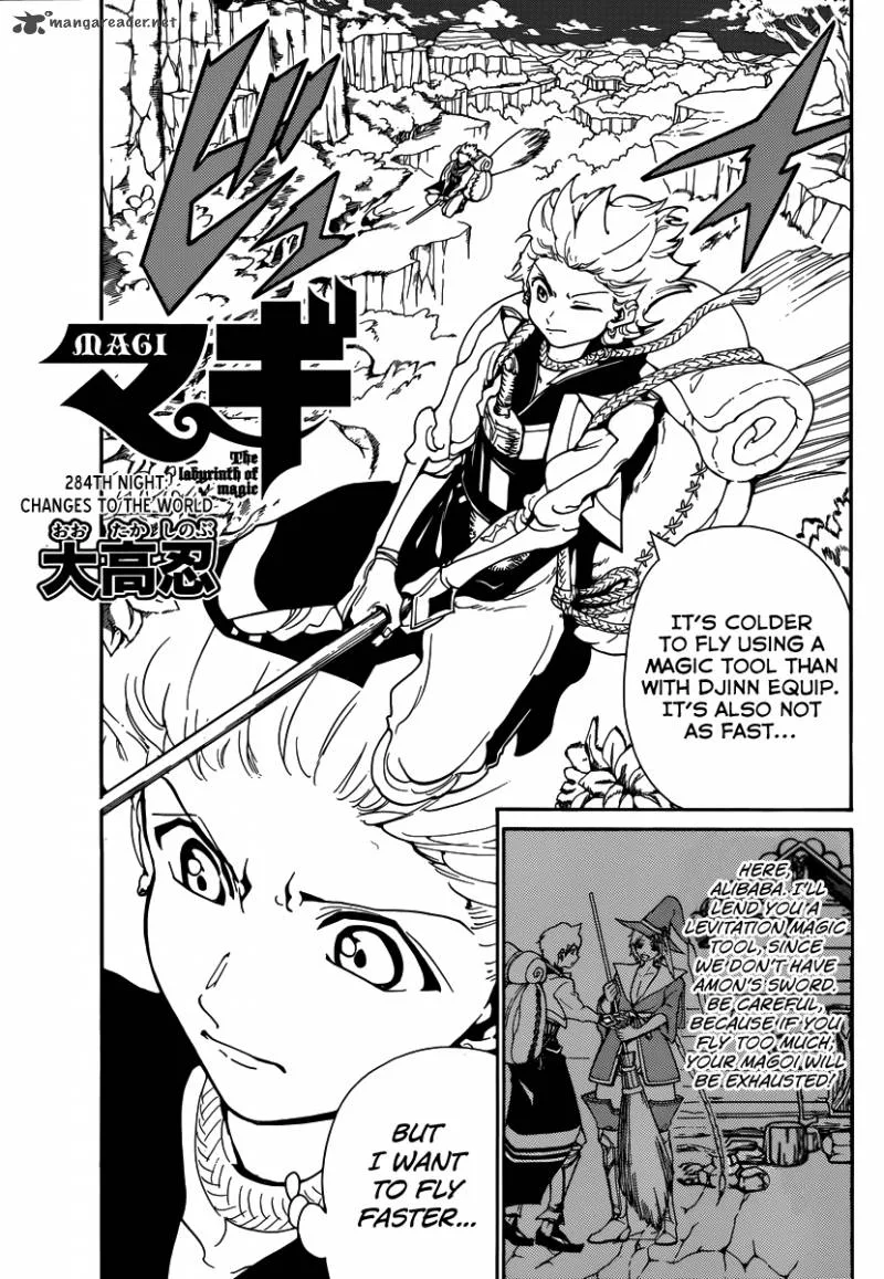 Magi Chapter 284 page 3