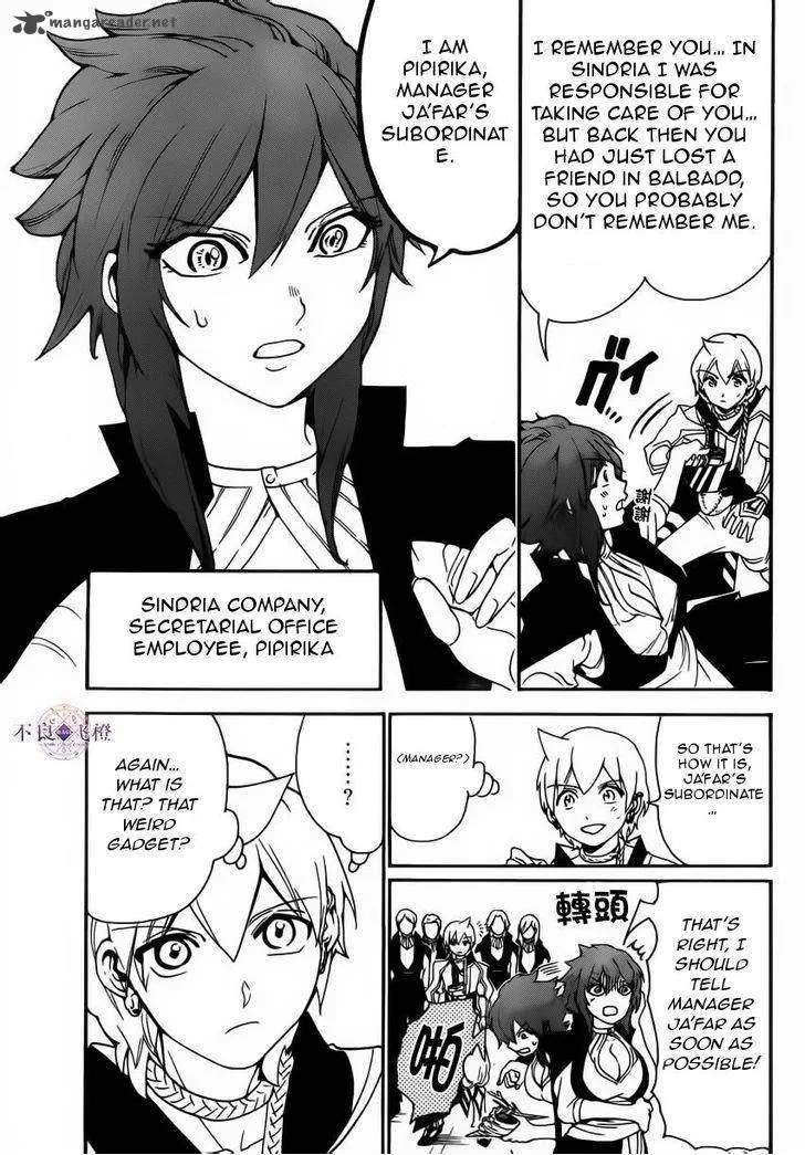 Magi Chapter 285 page 2