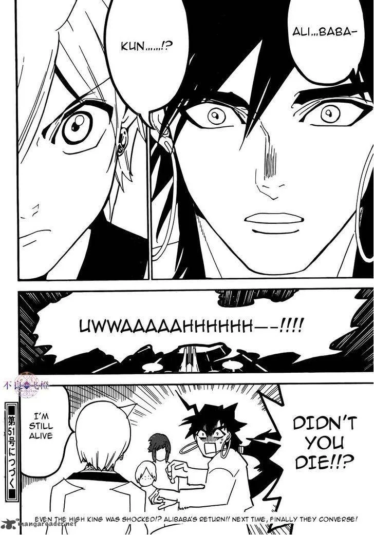 Magi Chapter 285 page 4