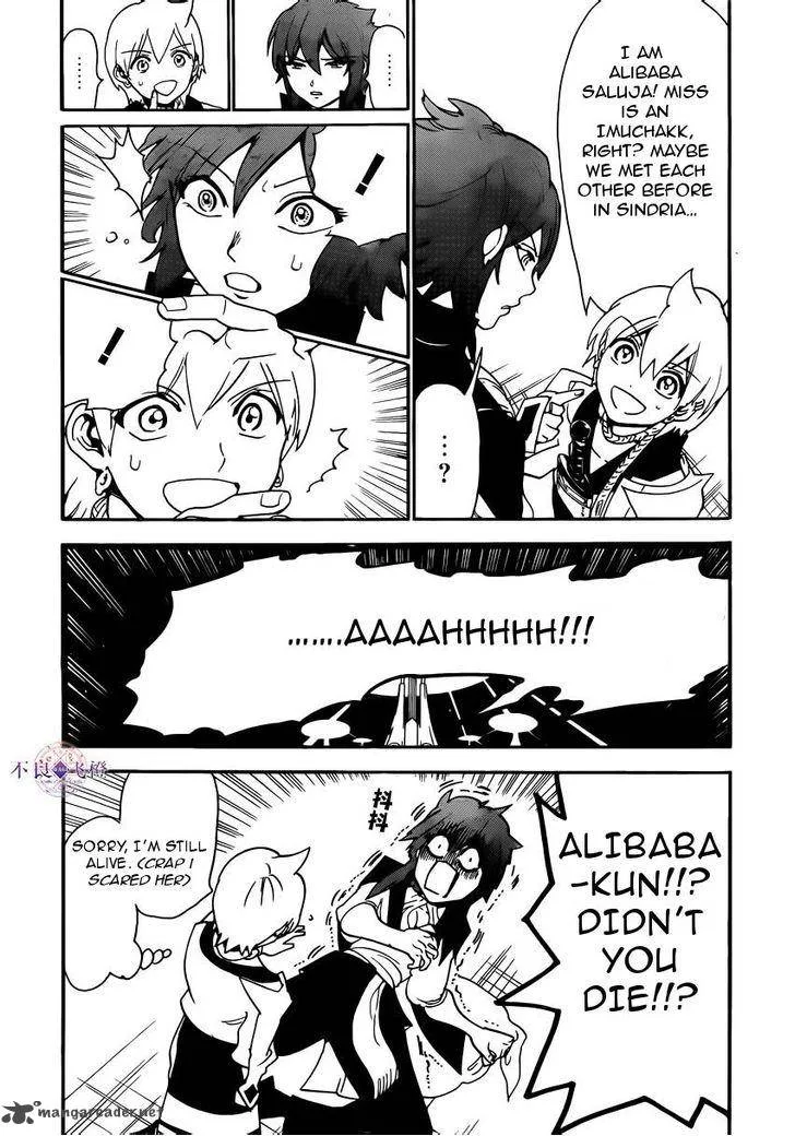 Magi Chapter 285 page 11