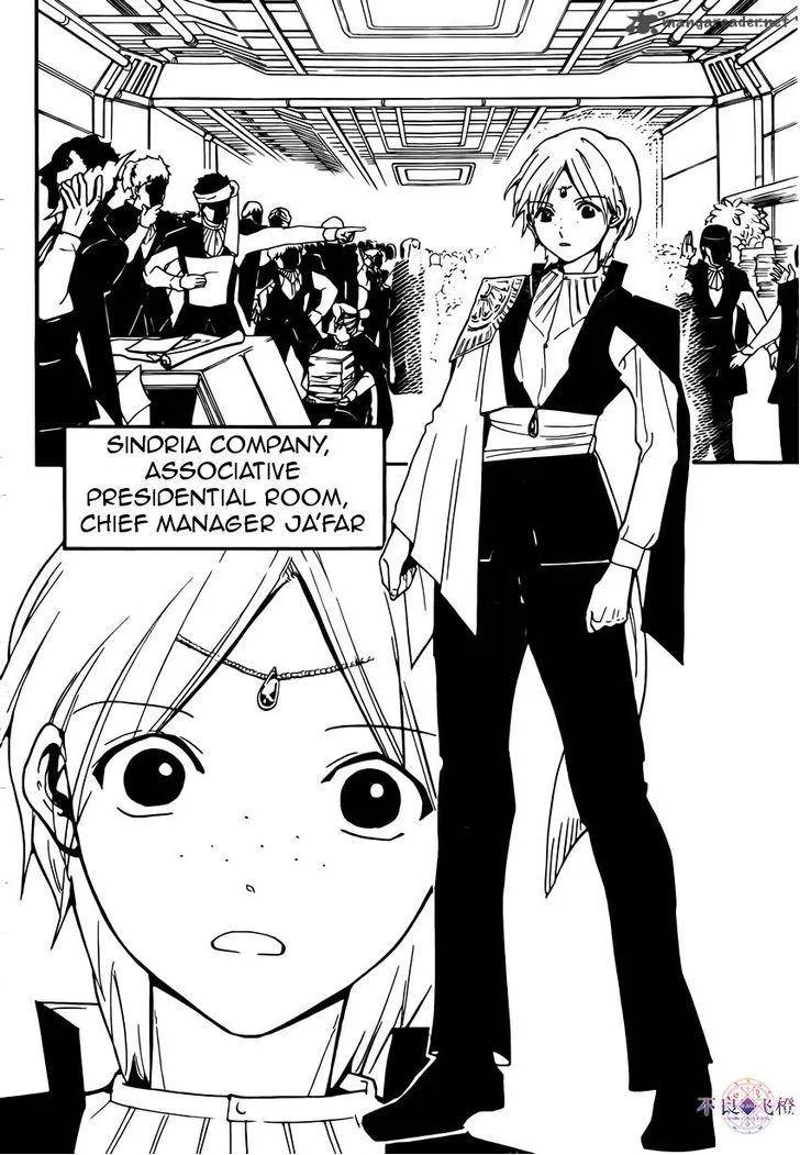 Magi Chapter 285 page 17