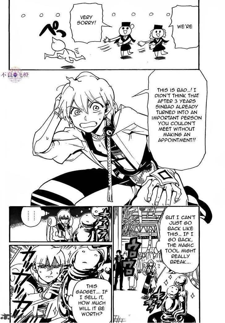 Magi Chapter 285 page 6