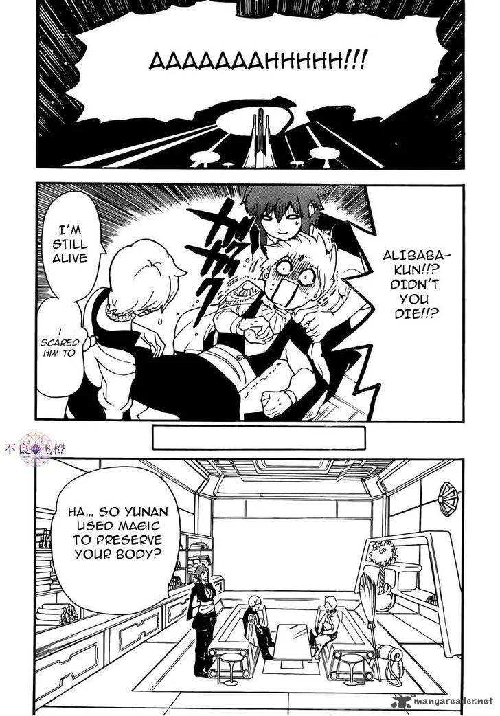 Magi Chapter 285 page 8