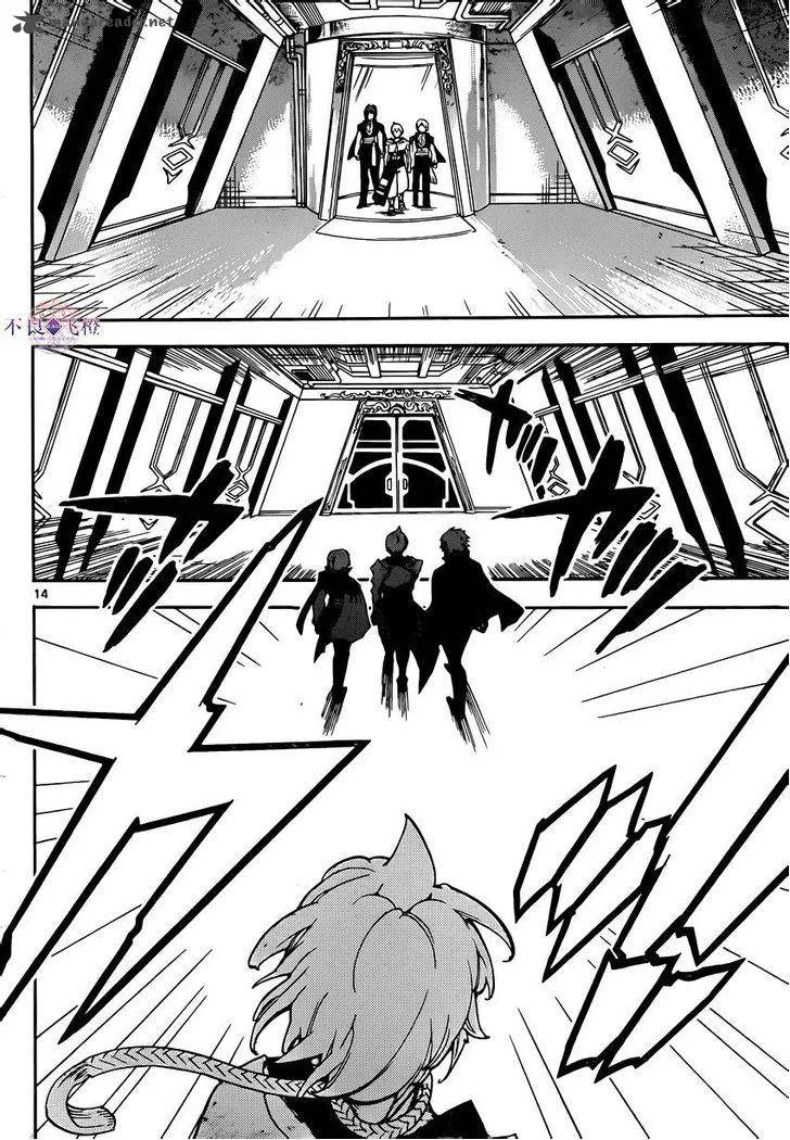 Magi Chapter 285 page 12