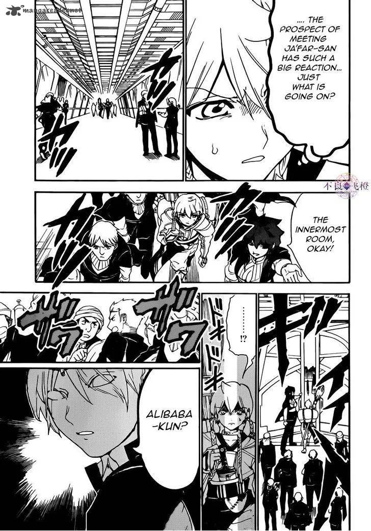 Magi Chapter 285 page 16