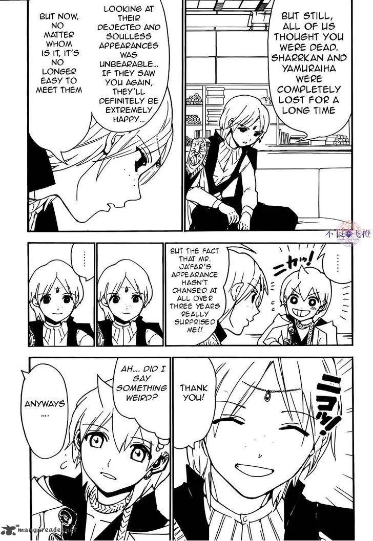 Magi Chapter 285 page 15