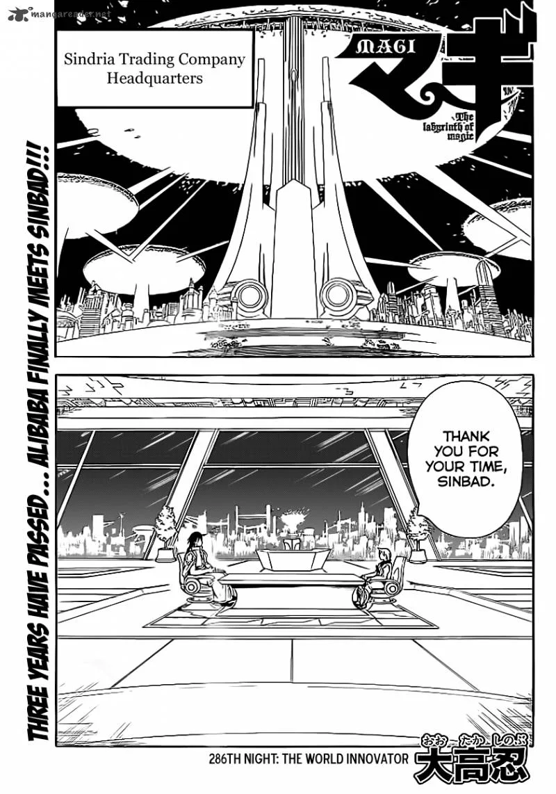 Magi Chapter 286 page 3
