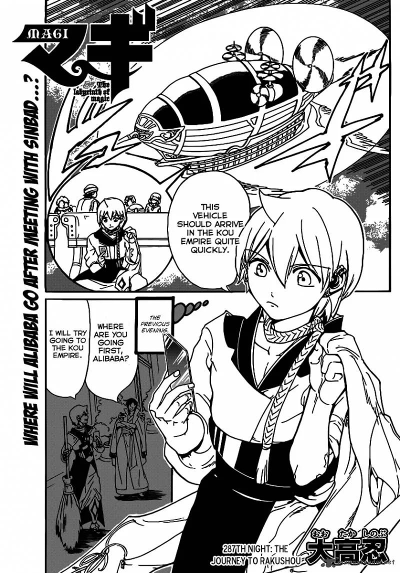Magi Chapter 287 page 3