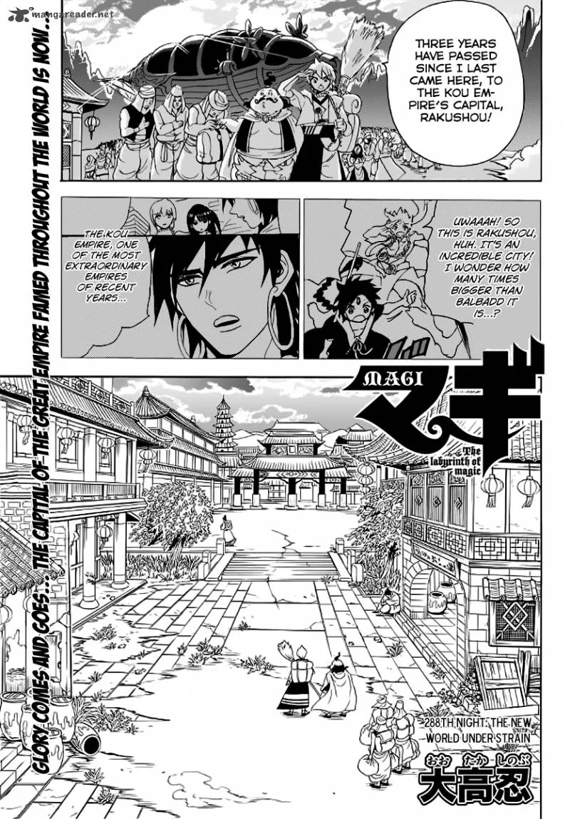 Magi Chapter 288 page 3