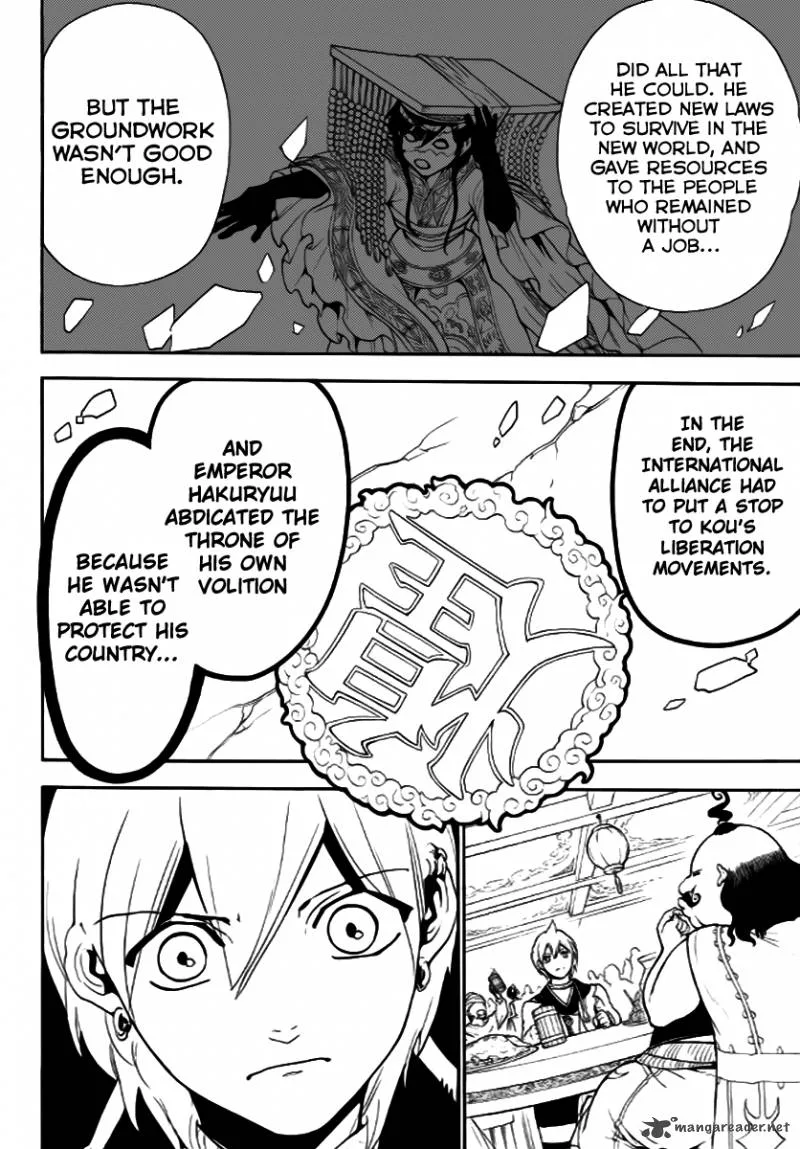 Magi Chapter 288 page 12