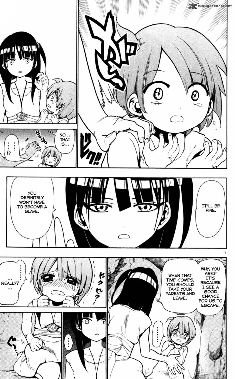 Magi Chapter 29 page 8