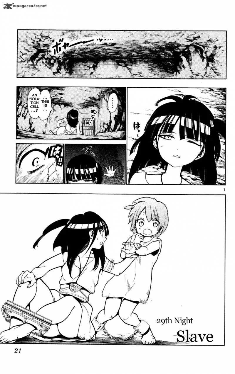 Magi Chapter 29 page 2