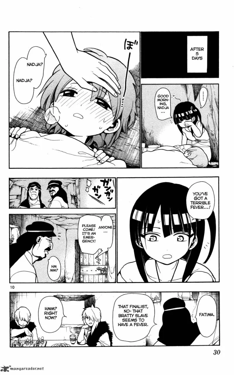 Magi Chapter 29 page 11