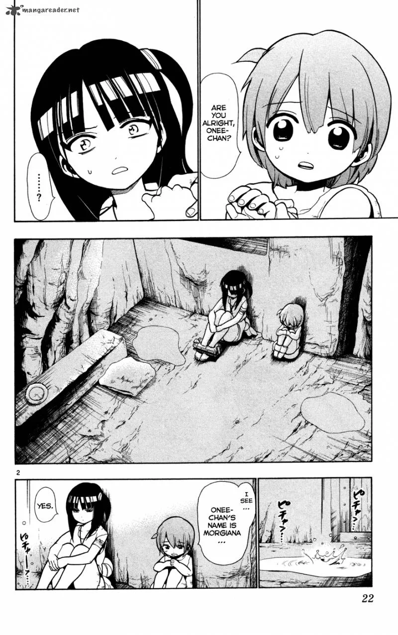 Magi Chapter 29 page 3